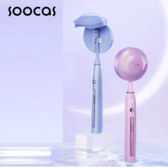 素士（SOOCAS）电动牙刷成人口腔护理挂墙式免打孔杀菌智能牙刷 X3Pro月光宝盒