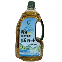 汉尧富青 高原纯香菜籽油（压榨二级）1.8L