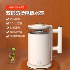 康巴赫电热水壶KBH-DSH0505